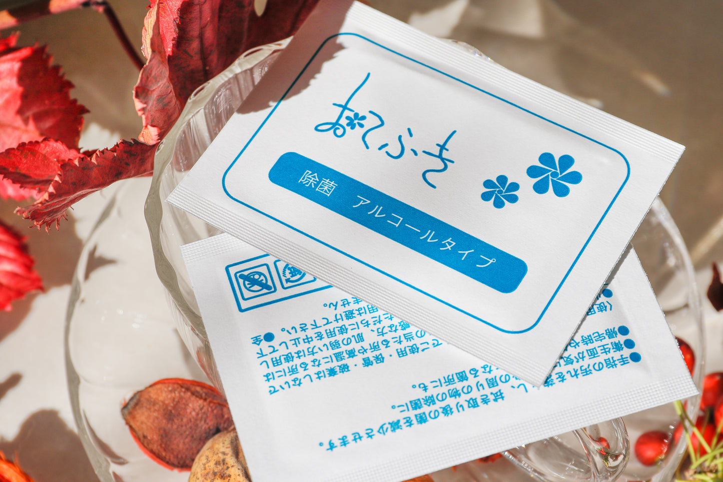 除菌クリーナー(アルコールタイプ)