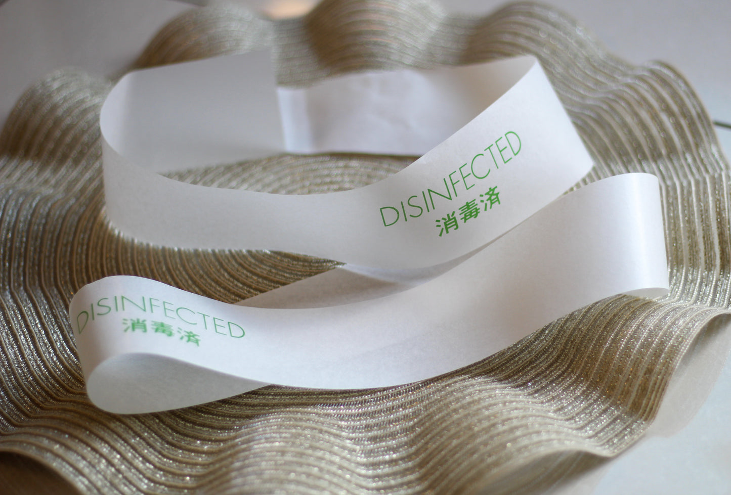 消毒済トイレットハング 純白紙